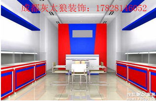 成都數(shù)碼科技服務(wù)指南 電腦選購(gòu)、專(zhuān)業(yè)維修與裝修集采