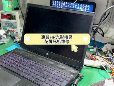 光影精靈8玩CS2卡頓的常見原因與修復(fù)方案